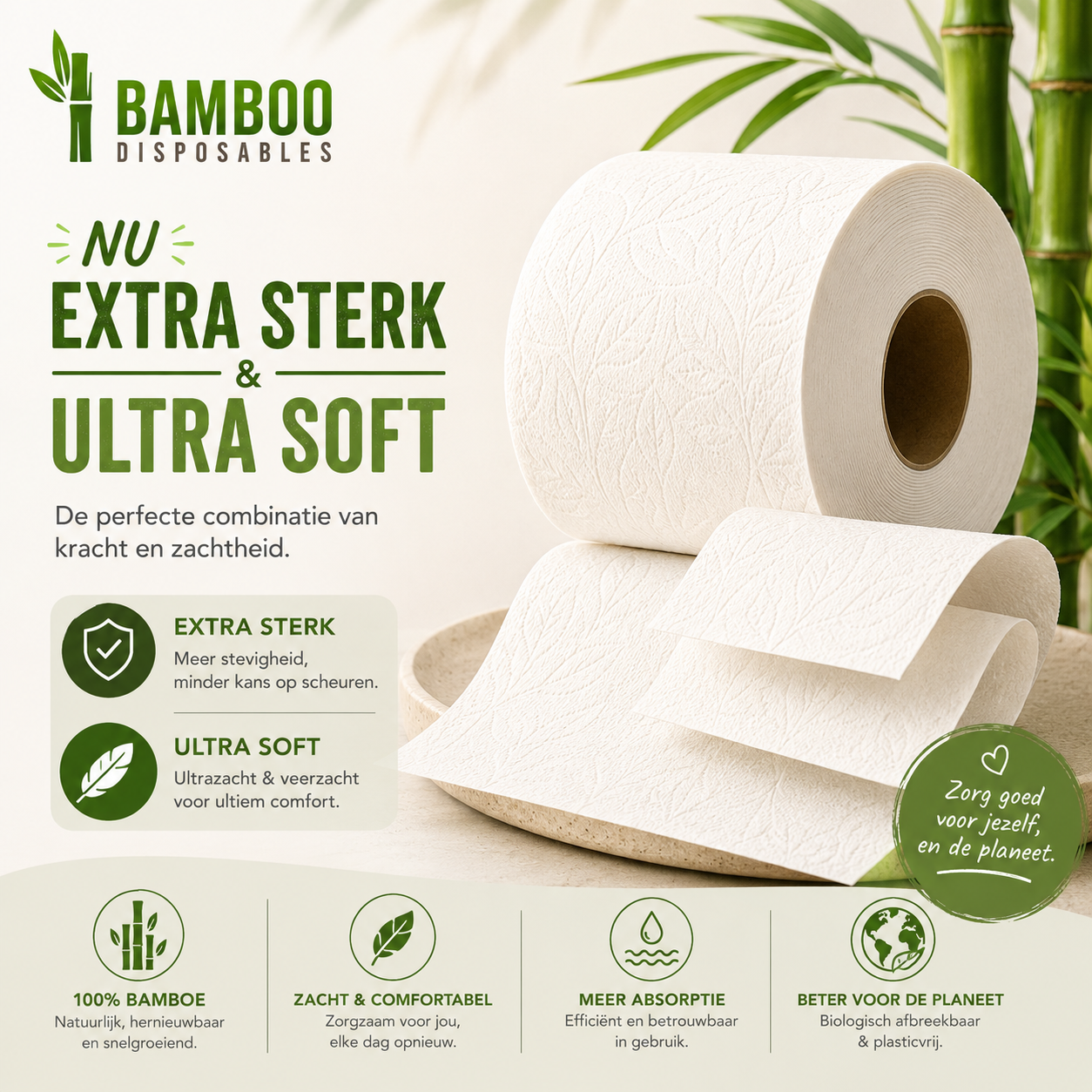 Bamboe toiletpapier met lage CO2 voetafdruk - plasticvrij verpakt